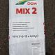 DCM Mix 2 